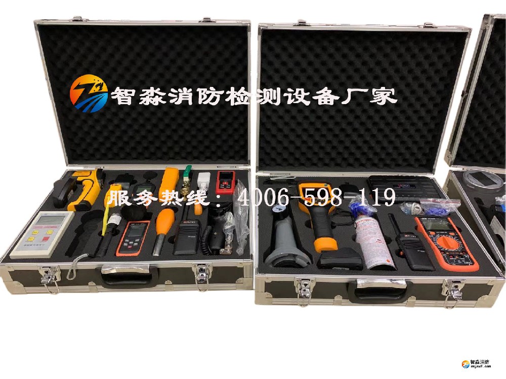 广西贵港市建筑工程管理处采购消防检测仪器设备清单